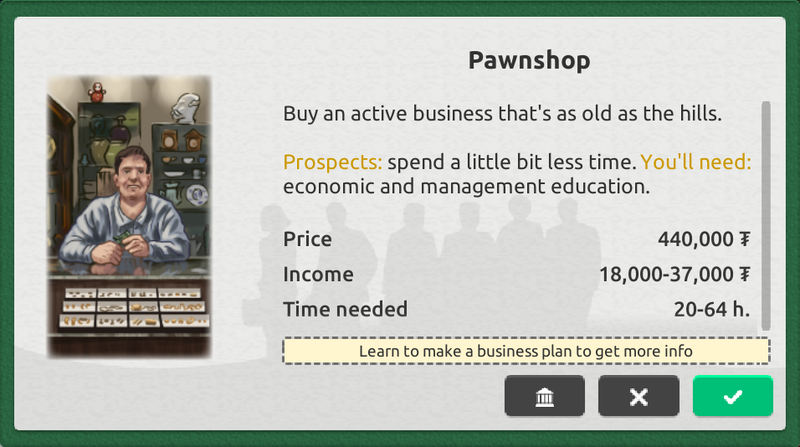 File:Business Card.png