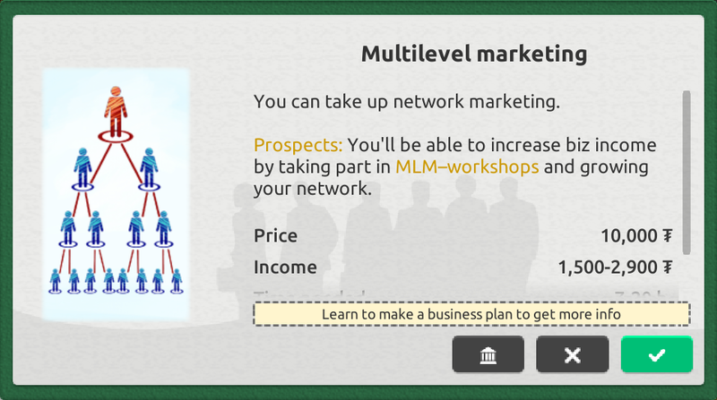 File:MLM Card.png