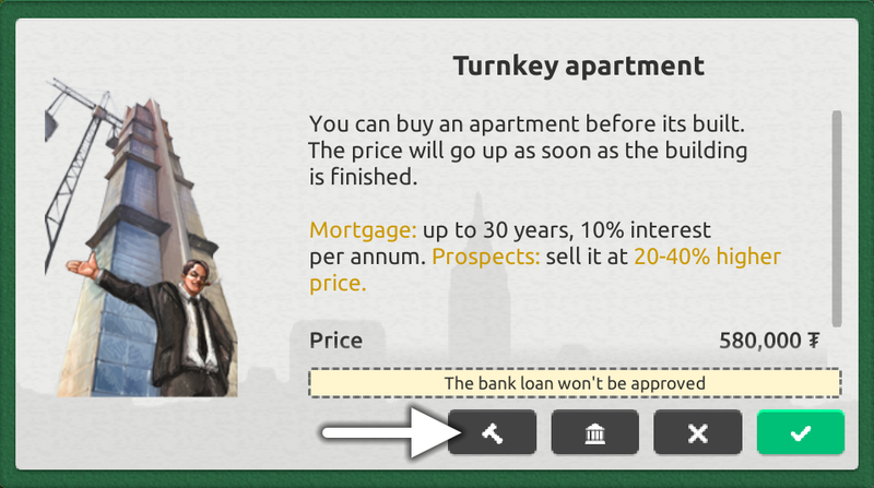 File:Auction Button.png