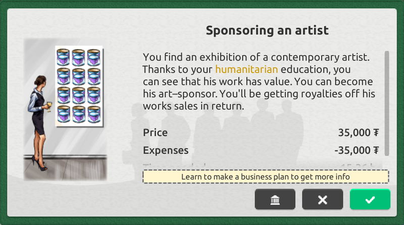 File:Art Card.png